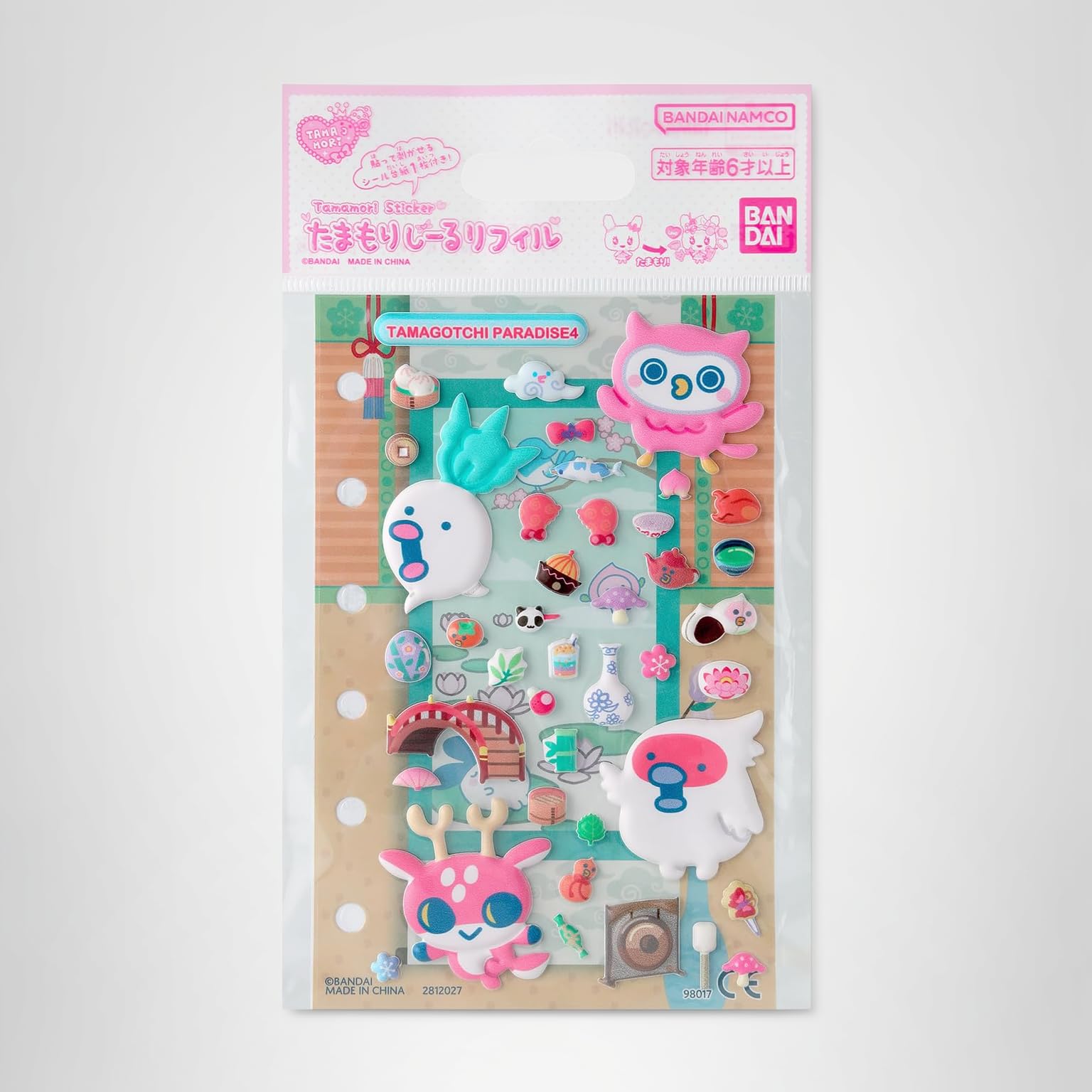 Amazon.co.jp: [バンダイ(BANDAI)] たまもりしーるリフィル Tamagotchi